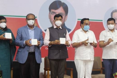 Union Minister Mansukh Mandaviya inaugurates Bharat Biotech’s Ankleshwar facility