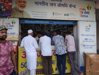 Pradhan Mantri Bhartiya Janaushadhi Pariyojana stores open in all  districts
