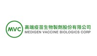 WHO selects Medigen’s Covid-19 vaccine for solidarity trial