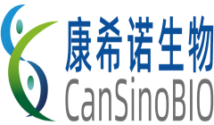 CanSinoBio’s Convidecia vaccine largely effective against Covid-19 in phase III trial