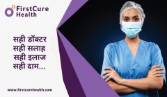 FirstCure, a healthcare startup that simplifies surgeries