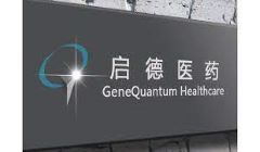 GeneQuantum Healthcare's two bioconjugate drugs approved for clinical trials in Australia
