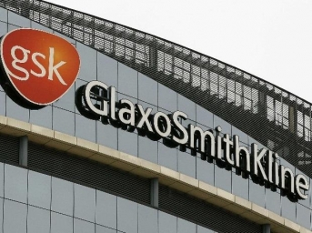 GSK to acquire clinical-stage biopharmaceutical company Affinivax for US$ 3.3 billion