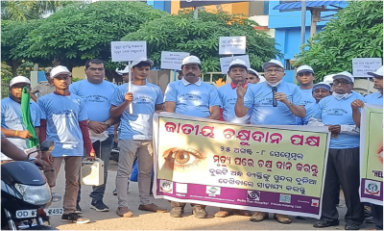 ENTOD Pharmaceuticals organises eye donation awareness campaign