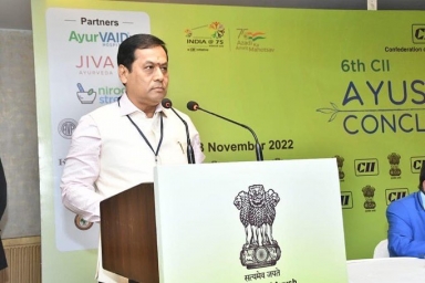 Reforms in Ayush to boost growth: Sarbananda Sonowal