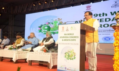 World Ayurveda Congress and Arogya Expo 2022 inaugurated in Goa