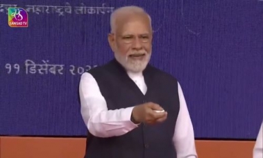PM lays foundation stone for National Institute for One Health in Nagpur