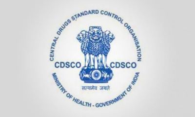 Cdsco Logo