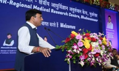 Dr. Mandaviya inaugurates Annex Building of ICMR-RMRC, Bhubaneswar