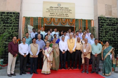 AIIA and CCRAS jointly organised session for research and education in Ayush