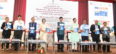 Health Minister Mandaviya inaugurates 8th International Conference on Pharma and Medical Device Sector
