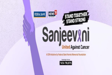 Federal Bank Hormis Memorial Foundation, Tata Trusts and News18 join hands to launch ‘Sanjeevani’