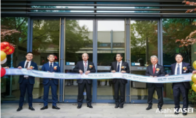 Asahi Kasei opens new Bioprocess Technical Center in China