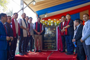 Sonowal and Khandu lay foundation stone for capacity expansion at NEIAFMR