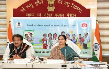 Govt. launches Mobile Health Service 'Kilkari' and Mobile Academy in Maharashtra and Gujarat