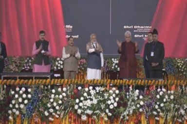 PM Modi inaugurates AIIMS Jammu