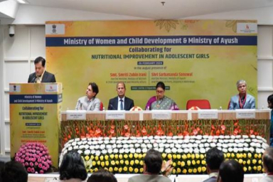 Ministry of Ayush and Ministry of Women and Child Development join hands for Nutritional Improvement in adolescent girls through Ayurveda interventions