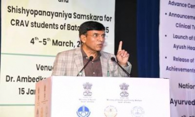 Dr Mandaviya launches AYUSH-ICMR Advanced Centre for Integrated Health Research in AIIMS