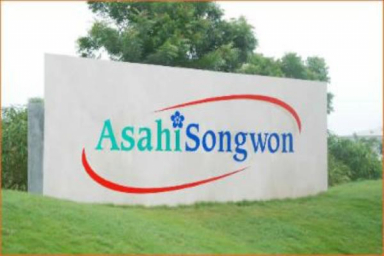 Asahi Songwon Colors acquires remaining 22% stake in Atlas Life Sciences