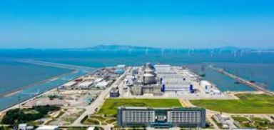 China nod to first homegrown BNCT cancer drug for human trials