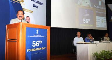 Govt, academia and industry collaboration crucial for scientific progress: Dr Jitendra Singh