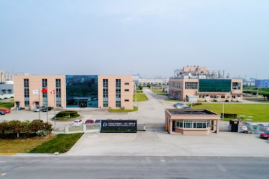 CARBOGEN AMCIS Shanghai site clears unannounced NMPA GMP inspection