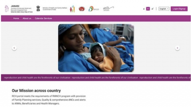 Govt. launches JANANI platform to strengthen maternal and child healthcare tracking