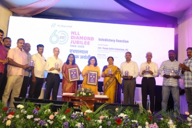 HLL Lifecare marks diamond jubilee with release of special Rs. 60 commemorative coin