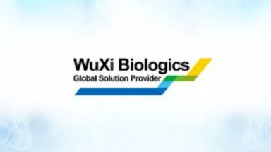 WuXi Biologics wins fourth EMA certification for Suzhou Biosafety Center